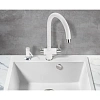Смеситель для кухни Milacio Ultra ( MCU.554.WH ) белый Смеситель для кухни Milacio Ultra ( MCU.554.WH ) белый