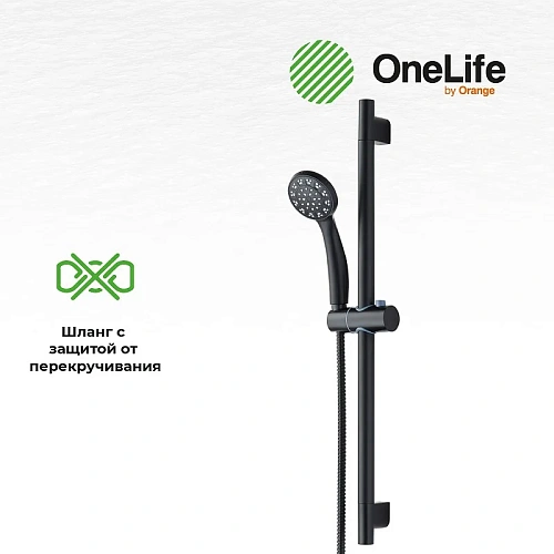 Комплект смесителей OneLife P02-511b черный Комплект смесителей OneLife P02-511b черный