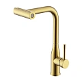 Смеситель для кухни Splenka S206.49.03 с выдвижным изливом, золотой сатин Смеситель для кухни Splenka S206.49.03 с выдвижным изливом, золотой сатин