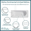 Ванна чугунная Delice Continental Limited Edition 165х70 с антискользящим покрытием DLR230644 DLR230644-AS Ванна чугунная Delice Continental Limited Edition 165х70 с антискользящим покрытием DLR230644 DLR230644-AS