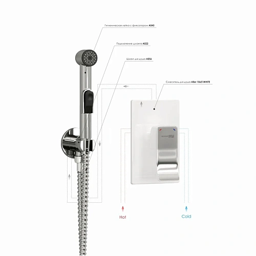 Душевая система WasserKRAFT A010656WHITE со шлангом 100 см белый/хром Душевая система WasserKRAFT A010656WHITE со шлангом 100 см белый/хром