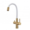 Смеситель для кухни Milacio Ultra 560 (MCU.560.GDW) под фильтр, брашированное золото белый шланг Смеситель для кухни Milacio Ultra 560 (MCU.560.GDW) под фильтр, брашированное золото белый шланг