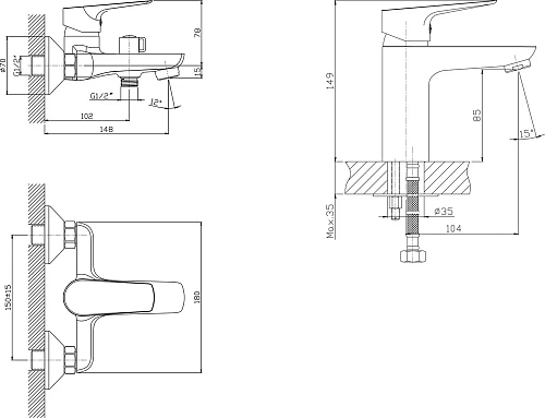 Комплект смесителей Orange Pro M44-311cr хром Комплект смесителей Orange Pro M44-311cr хром