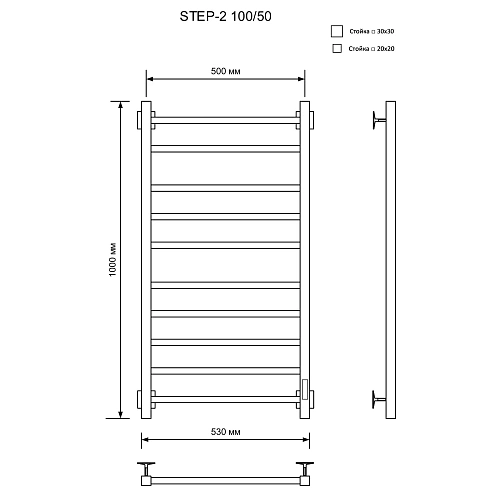 Полотенцесушитель электрическийкабельный Ника STEP-2 100/50 U Полотенцесушитель электрическийкабельный Ника STEP-2 100/50 U