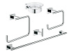 Картинка анонса товара «комплект аксессуаров grohe essentials cube (5 предметов), хром (40758001)»