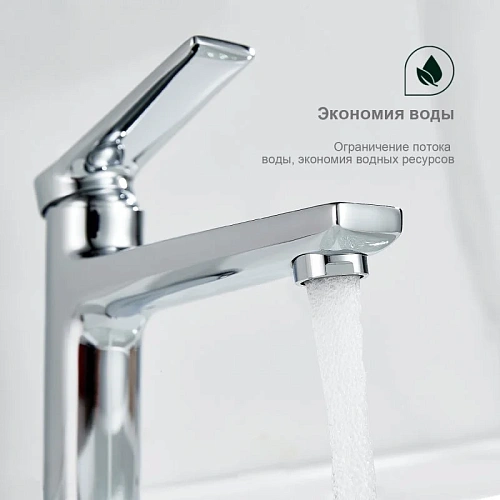 Смеситель для раковины Splenka S04.10, хром Смеситель для раковины Splenka S04.10, хром