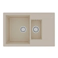 Кухонная мойка Lemark RAMZA 760 врезная из кварцгранита, с крылом, бежевый 9910038 Кухонная мойка Lemark RAMZA 760 врезная из кварцгранита, с крылом, бежевый 9910038