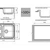 Кухонная мойка GranFest Standart S-780 L сер серый Кухонная мойка GranFest Standart S-780 L сер серый