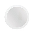 Зеркало LA FENICE Terra Bianca 65, белое FNC-02-TER-B-65 Зеркало LA FENICE Terra Bianca 65, белое FNC-02-TER-B-65