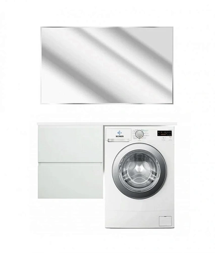 Тумба с раковиной Эстет Dallas Luxe ФР-00002222 1300х482 левая, подвесная 2 ящика Тумба с раковиной Эстет Dallas Luxe ФР-00002222 1300х482 левая, подвесная 2 ящика