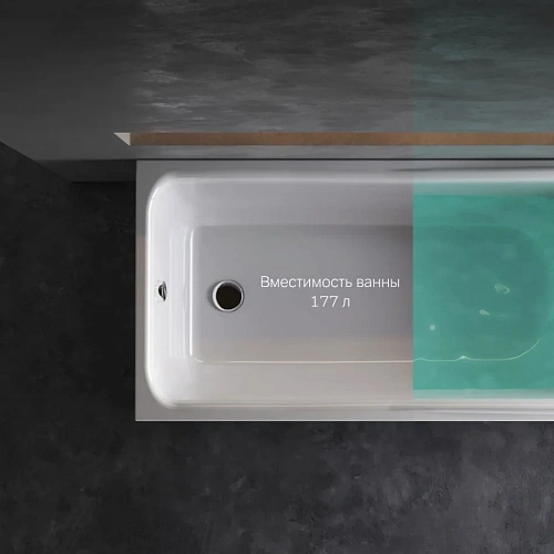 Акриловая ванна AM.PM Like W80A-150-070W-A A0 150х70 см Акриловая ванна AM.PM Like W80A-150-070W-A A0 150х70 см