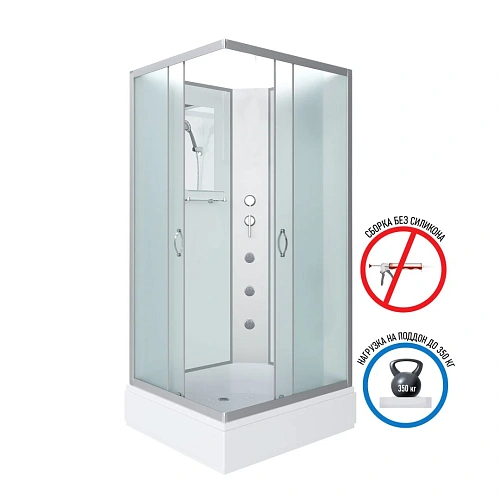 Душевая кабина Niagara Classic NG-33984-14QBKG (900х800х2000) средний поддон (26см) стекло матовое 339844QBKG Душевая кабина Niagara Classic NG-33984-14QBKG (900х800х2000) средний поддон (26см) стекло матовое 339844QBKG