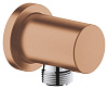 Картинка анонса товара «шланговое подключение grohe rainshower, теплый закат матовый (27057dl0)»