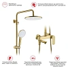 Душевая система Raglo R03.24.03, золотой сатин Душевая система Raglo R03.24.03, золотой сатин