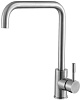 Картинка анонса товара «смеситель для кухни haiba hb71304-4, сталь»