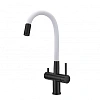 Смеситель для кухни Milacio Ultra 560 (MCU.560.TBW) под фильтр, total black белый шланг