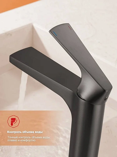 Смеситель для раковины Raglo R07.10.09 монолитный, графит Смеситель для раковины Raglo R07.10.09 монолитный, графит