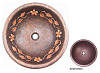 Картинка анонса товара «раковина медная bronze de luxe r101, цвет - desert rose (пустынная роза), 42 х 42 х 15 см r101_desert_rose»