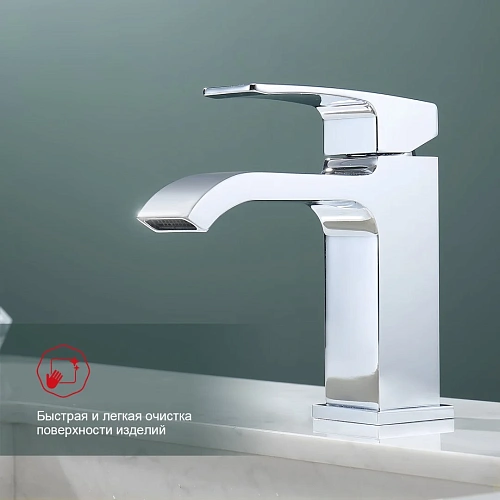 Смеситель для раковины Raglo R02.10, хром Смеситель для раковины Raglo R02.10, хром