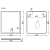 Зеркало Sancos City 700х800 CI700 c подсветкой Зеркало Sancos City 700х800 CI700 c подсветкой