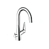 Смеситель для кухни Hansgrohe 220, с запорным вентилем, 1jet 72811000, хром
