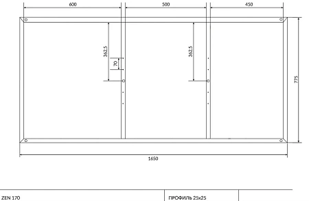 Каркас для ванны Cersanit ZEN 170 (K-RW-ZEN*170n) Каркас для ванны Cersanit ZEN 170 (K-RW-ZEN*170n)