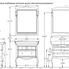 Зеркало Opadiris Валери 85, белый, с выключателем 00-00007039 Зеркало Opadiris Валери 85, белый, с выключателем 00-00007039
