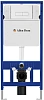 Инсталляция для унитаза Allen Brau Pneumatic Pro 9.11101.20