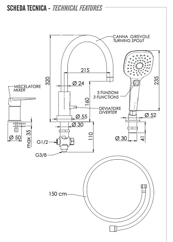 Смеситель для ванны Remer Dream D078CP Смеситель для ванны Remer Dream D078CP