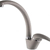 Смеситель для кухни Paulmark Holstein серый, Ho212012-310 Смеситель для кухни Paulmark Holstein серый, Ho212012-310