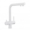 Смеситель для кухни Milacio Ultra 559 (MCU.559.WH) под фильтр, белый матовый Смеситель для кухни Milacio Ultra 559 (MCU.559.WH) под фильтр, белый матовый