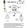 Люстра потолочная Omnilux Sanalvò OML-53507-08 Люстра потолочная Omnilux Sanalvò OML-53507-08