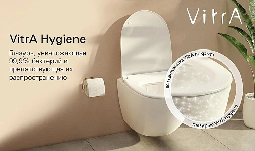 Унитаз подвесной VitrA Arkitekt 6107B003-0075 Унитаз подвесной VitrA Arkitekt 6107B003-0075