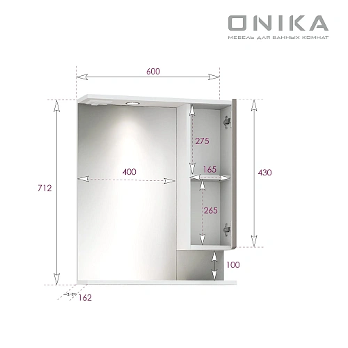 Зеркальный шкаф Onika Марви 60 см 206088 мокко, правый, с подсветкой Зеркальный шкаф Onika Марви 60 см 206088 мокко, правый, с подсветкой