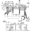 Смеситель на борт ванны GROHE Plus (29307003) на 4 отверстия Смеситель на борт ванны GROHE Plus (29307003) на 4 отверстия