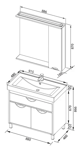 Комплект мебели Aquanet Гретта 90 белый 00179244 Комплект мебели Aquanet Гретта 90 белый 00179244