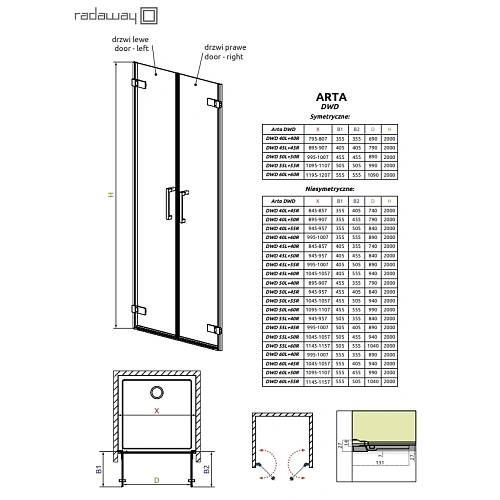 Душевая дверь Radaway Arta 386034-03-01R 60 см R Душевая дверь Radaway Arta 386034-03-01R 60 см R