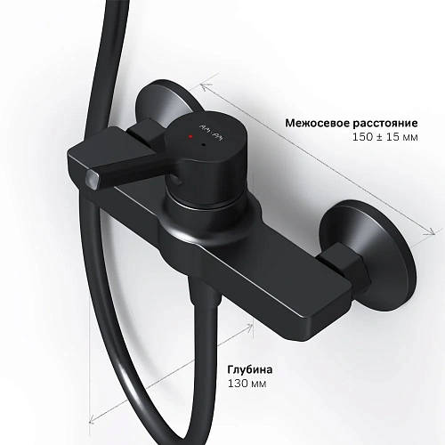 Смеситель для душа AM.PM F85B20022 X-Joy S Смеситель для душа AM.PM F85B20022 X-Joy S