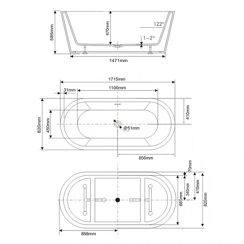 Ванна отдельностоящая Swedbe Vita 8800 1700мм Ванна отдельностоящая Swedbe Vita 8800 1700мм