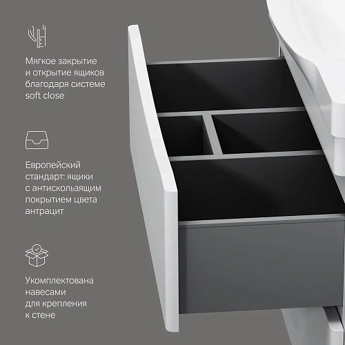 Тумба под раковину AM.PM Like M80FHX0802WG подвесная, 80 см, белый Тумба под раковину AM.PM Like M80FHX0802WG подвесная, 80 см, белый