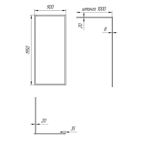 Гигиеническая лейка Paini Forza 53CR174KITABS Гигиеническая лейка Paini Forza 53CR174KITABS