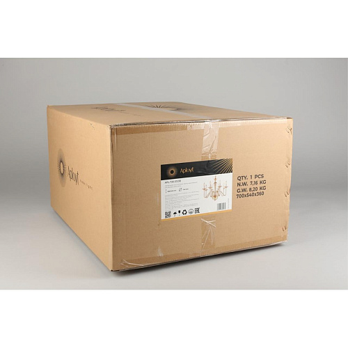 Люстра подвесная Aployt Nita APL.730.03.08 Люстра подвесная Aployt Nita APL.730.03.08