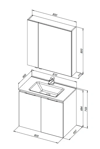 Комплект мебели Aquanet Алвита New 80 2 дверцы, дуб веллингтон белый 00274214 Комплект мебели Aquanet Алвита New 80 2 дверцы, дуб веллингтон белый 00274214