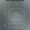 Раковина Gid Bm9026b 53370 накладная черная матовая 48x35x13.5 Раковина Gid Bm9026b 53370 накладная черная матовая 48x35x13.5