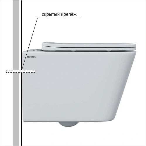 Комплект инсталляции BERGES АТОМ 410 с клавишей смыва Atom Line черная/хром, унитазом FLOE S Rimless 51 см и сиденьем Floe S Slim SO, микролифт, быстросъём 043366 Комплект инсталляции BERGES АТОМ 410 с клавишей смыва Atom Line черная/хром, унитазом FLOE S Rimless 51 см и сиденьем Floe S Slim SO, микролифт, быстросъём 043366