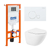 Картинка анонса товара «комплект унитаза belbagno amanda bb051chr с сиденьем bb051sc инсталляцией bb002-80 и клавишей смыва bb014-sr-bianco»