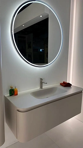 Тумба с раковиной Armadi Art OVALE 120 см CASHMERE OV0010200-120 Тумба с раковиной Armadi Art OVALE 120 см CASHMERE OV0010200-120