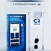 Инсталляция для унитаза CHARUS CR.200.21.01 с клавишей смыва Инсталляция для унитаза CHARUS CR.200.21.01 с клавишей смыва
