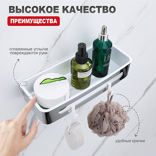 Полка Raglo R340.02 290x115x55мм хром Полка Raglo R340.02 290x115x55мм хром