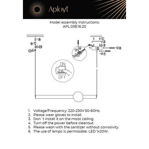 Светильник подвесной Aployt Zhozefin APL.038.16.20 Светильник подвесной Aployt Zhozefin APL.038.16.20